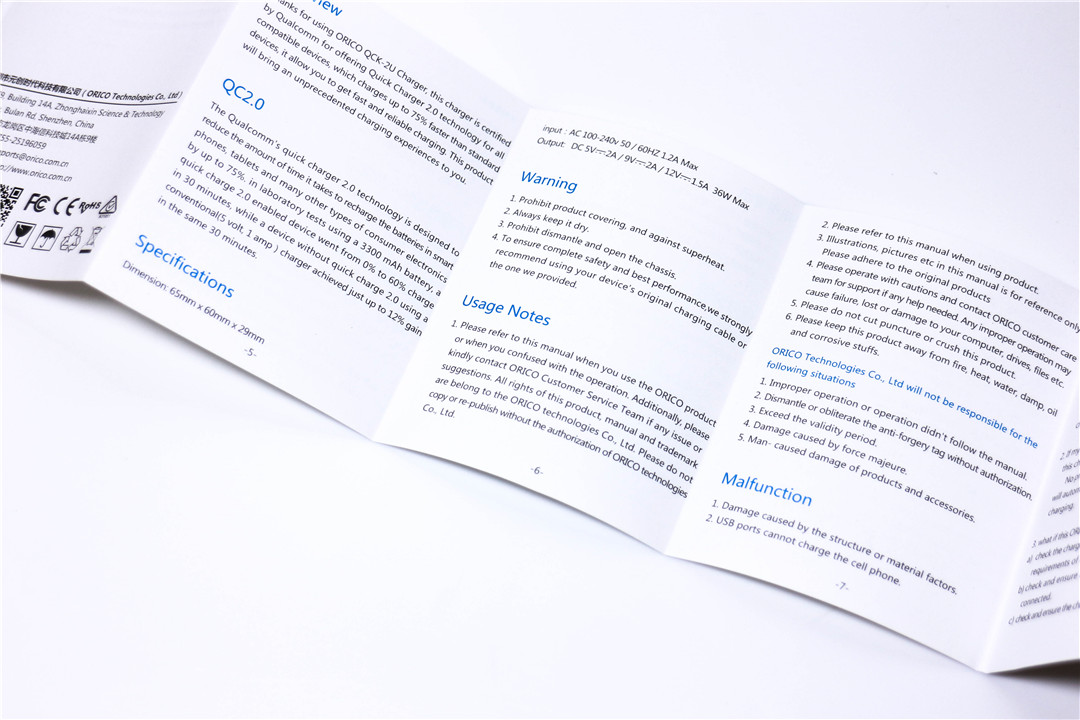 双口快速充电小钢炮，IPad也可2A满速充电