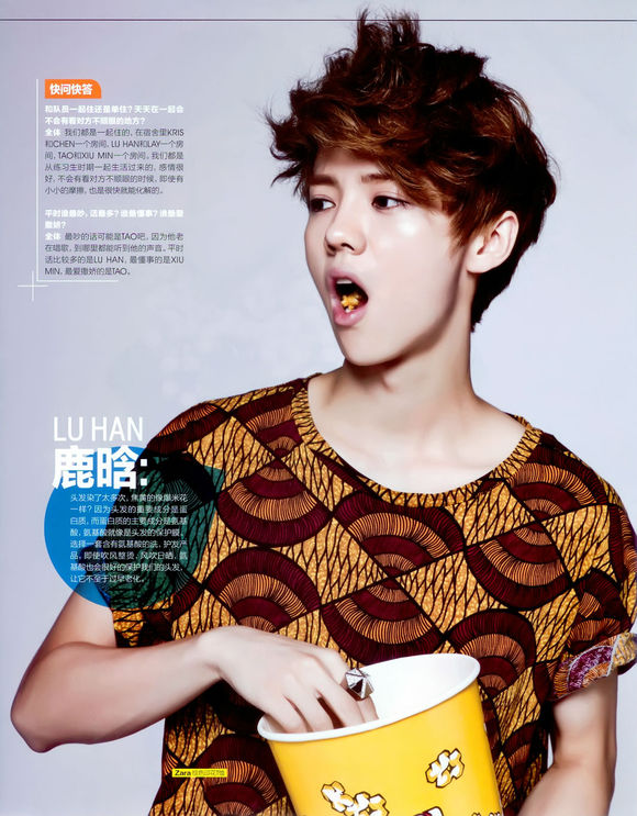 鹿晗巅峰时期有多夸张高街穿搭,鹿晗早期惊艳足球服照