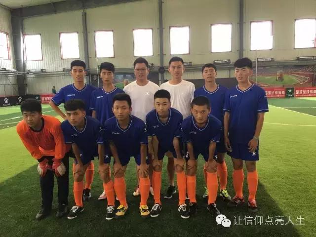 辽宁省实验中学高一足球联赛,抚顺市实验中学足球比赛