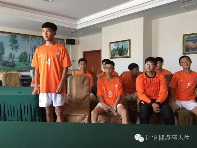 辽宁省实验中学高一足球联赛,抚顺市实验中学足球比赛