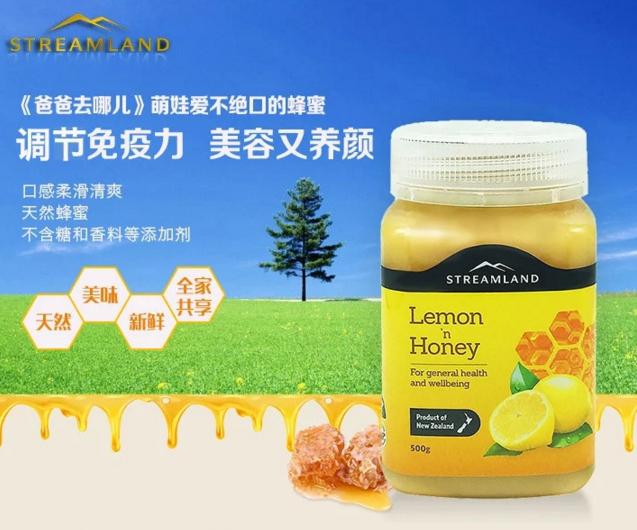 金鹰购南京,金鹰购海外购东西真假