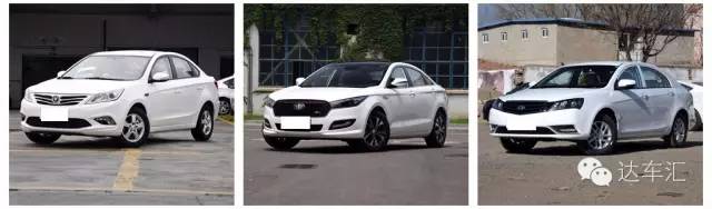 新奔腾b50最新价目表,高价低配的车好吗