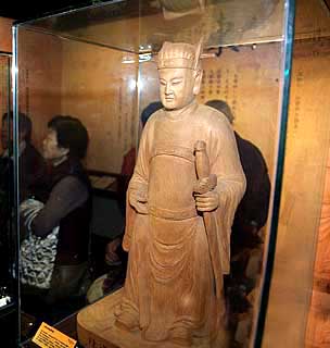 陈近南历史上的传奇,历史上有陈近南