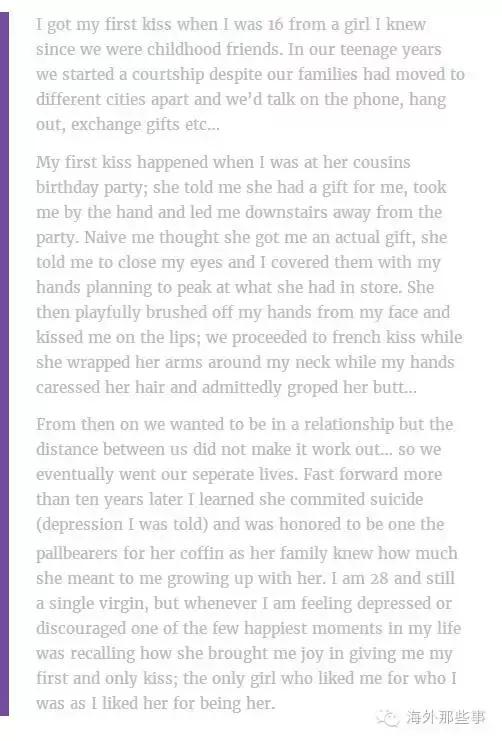 那些刻骨铭心的初恋的瞬间,那些初恋的甜蜜时刻