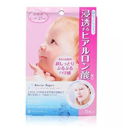 敏感痘痘肌护肤攻略,敏感肌痘痘肌不能用什么成分