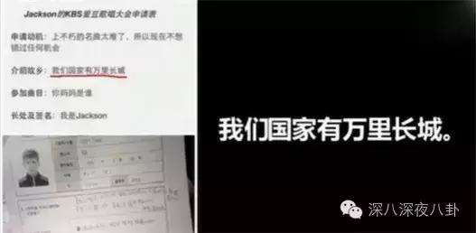 一个韩国出道的香港boy，为什么可以赢尽所有大咖的喜爱