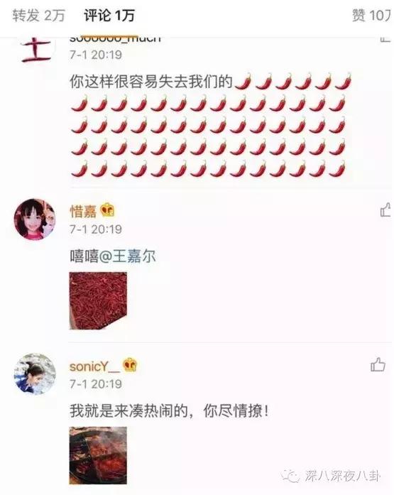 一个韩国出道的香港boy，为什么可以赢尽所有大咖的喜爱