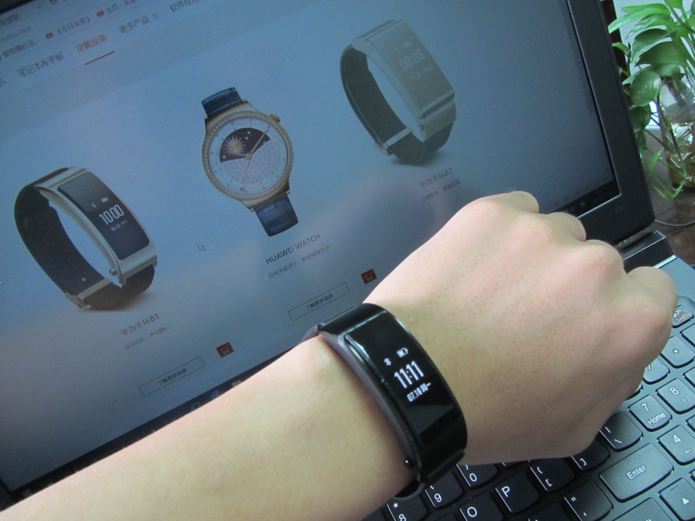 华为b3手环拆解视频,华为b3手环拆机教程