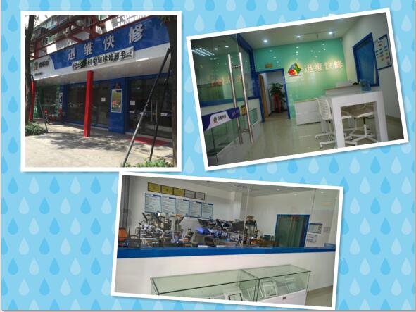 ipadmini1扩容256g,ipadmini1扩内存