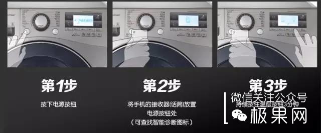 lg洗衣机和小米洗衣机哪个好,lg洗衣机和卡萨帝洗衣机哪个好