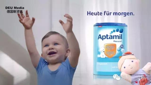 爱他美德国版奶粉怎么样,德国爱他美奶粉价格表大全