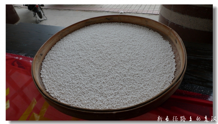 口感甜糯丝滑,口感丝滑的食品