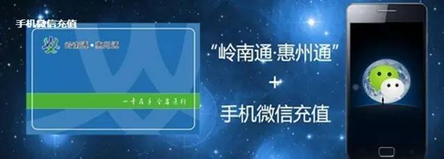 大亚湾公交卡是什么卡,大亚湾公交卡普通卡在哪办