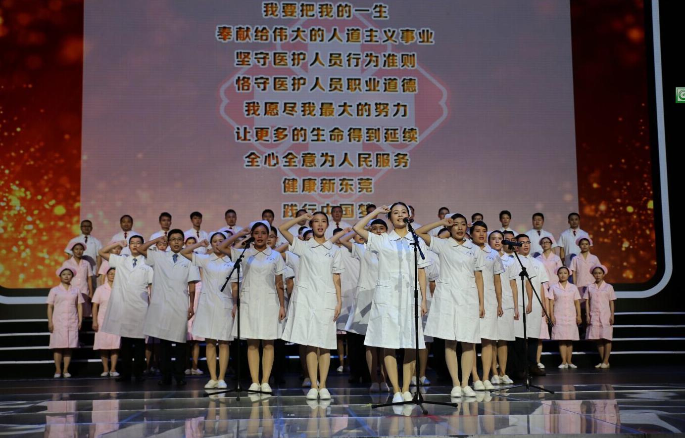 南方医院太和分院新闻,南方中西医结合医院新闻