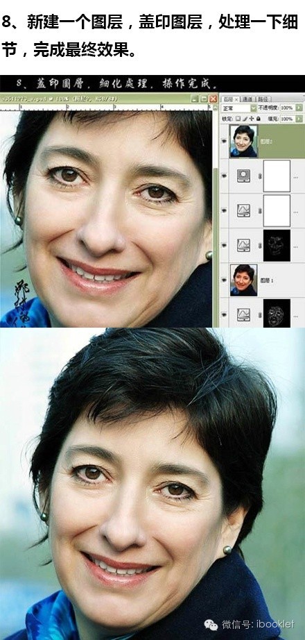 photoshop鏁欑▼鐓х墖澶勭悊濡備綍纾ㄧ毊,photoshopcs8.0纾ㄧ毊鎻掍欢