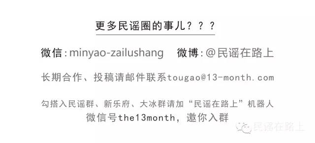 我是歌手4是哪一年,我是歌手4季全部歌手