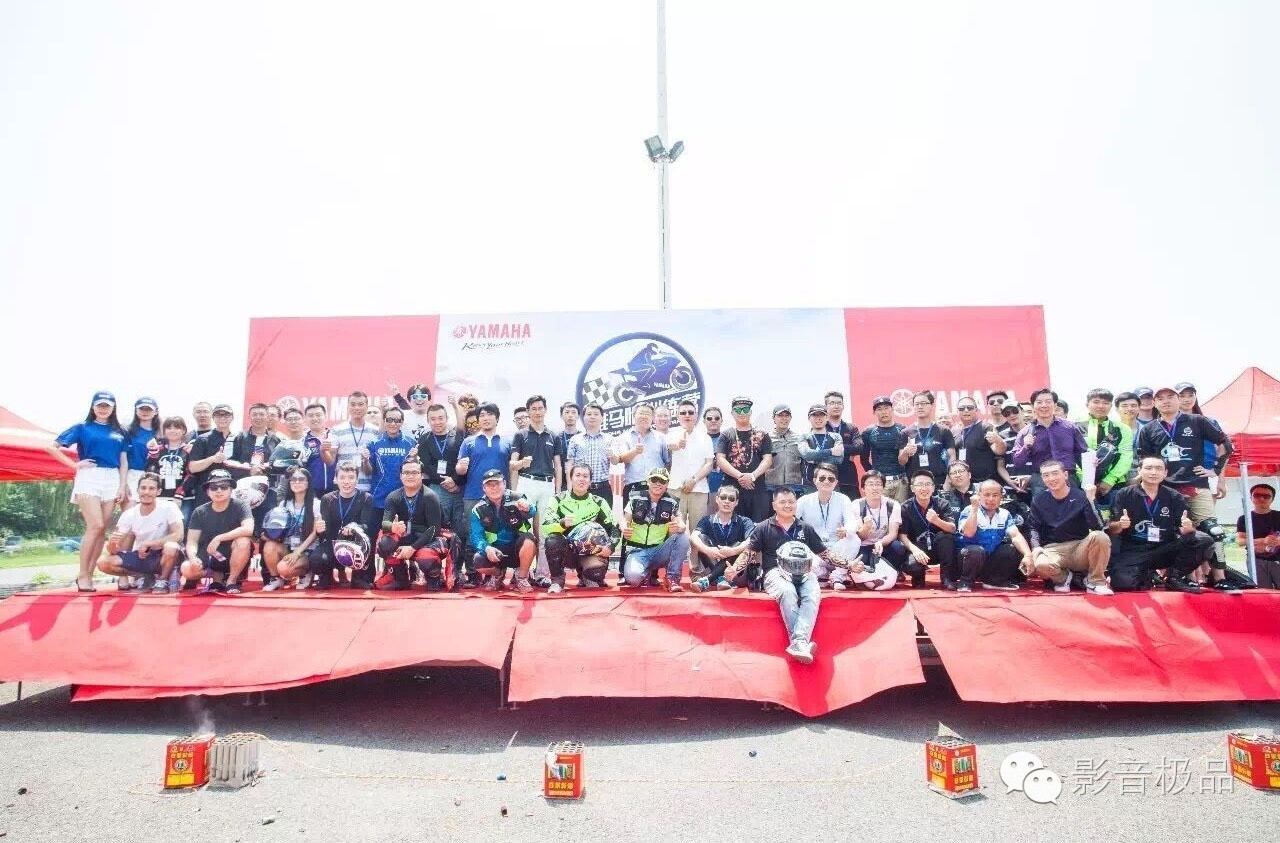 听说这个炎夏,音响和机车更相配!