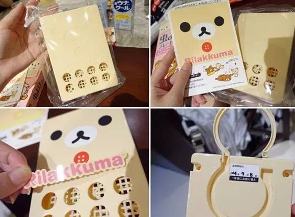 日本最好用的防螨用品,日本十大驱蚊器