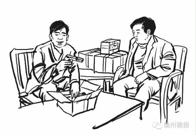 女教师卖淫被抓案件,女教师被卖12年后续