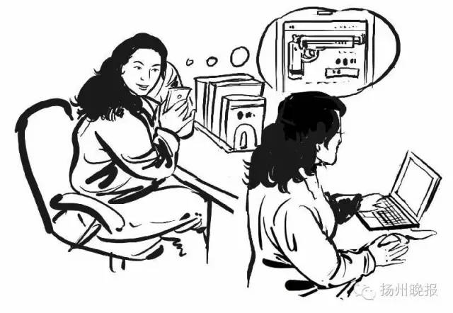 天呐！女教师朋友圈卖这个，牵出惊天大案！18个人被抓朋友圈做生意的都该看看