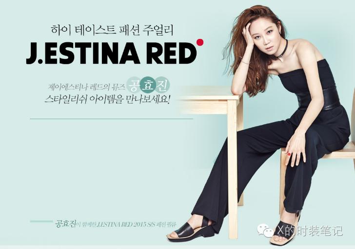 只要长得好看穿什么都好看,想要气质和漂亮就这么穿