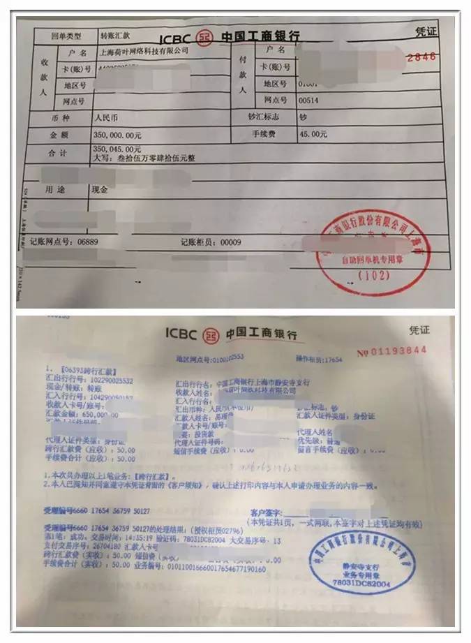 融资100万她回收闲置奢侈品包让包迷染上买卖二手的瘾二次售卖毛利30%