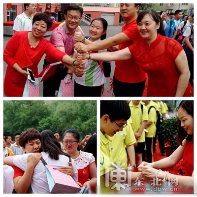 156中学好进么,156中教育集团