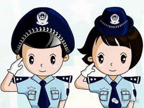 女教师卖淫被抓案件,女教师被卖12年后续