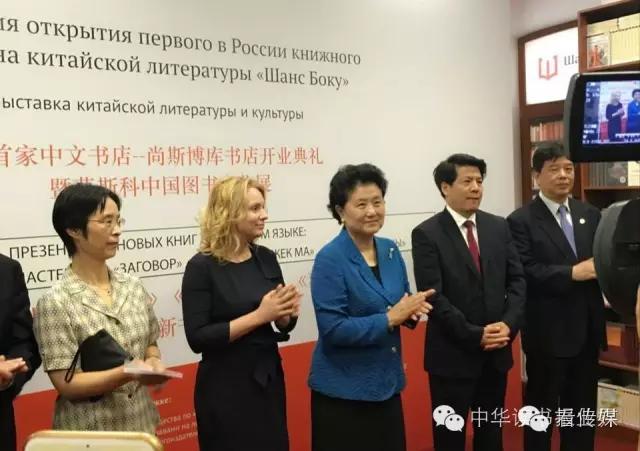 鍗氬簱涔﹀煄娴欐睙,娴欐睙鍗氬簱涔﹀煄瀹樼綉