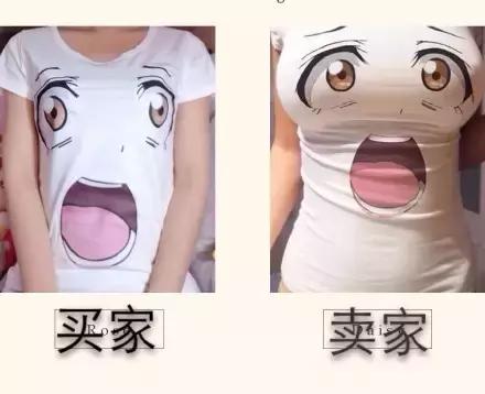 淘宝现在如何给差评,淘宝给差评被限制怎么解除