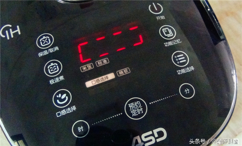 爱仕达ih铁釜电饭煲,爱仕达IH不锈钢内胆电饭煲怎么样