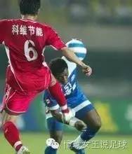 登巴巴凌空斩曼联,登巴巴打杰拉德