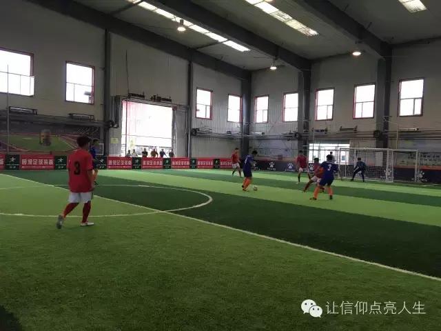 辽宁省实验中学高一足球联赛,抚顺市实验中学足球比赛