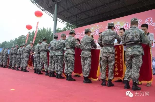 无为欢送抗洪英雄,芜湖欢送抗洪子弟兵