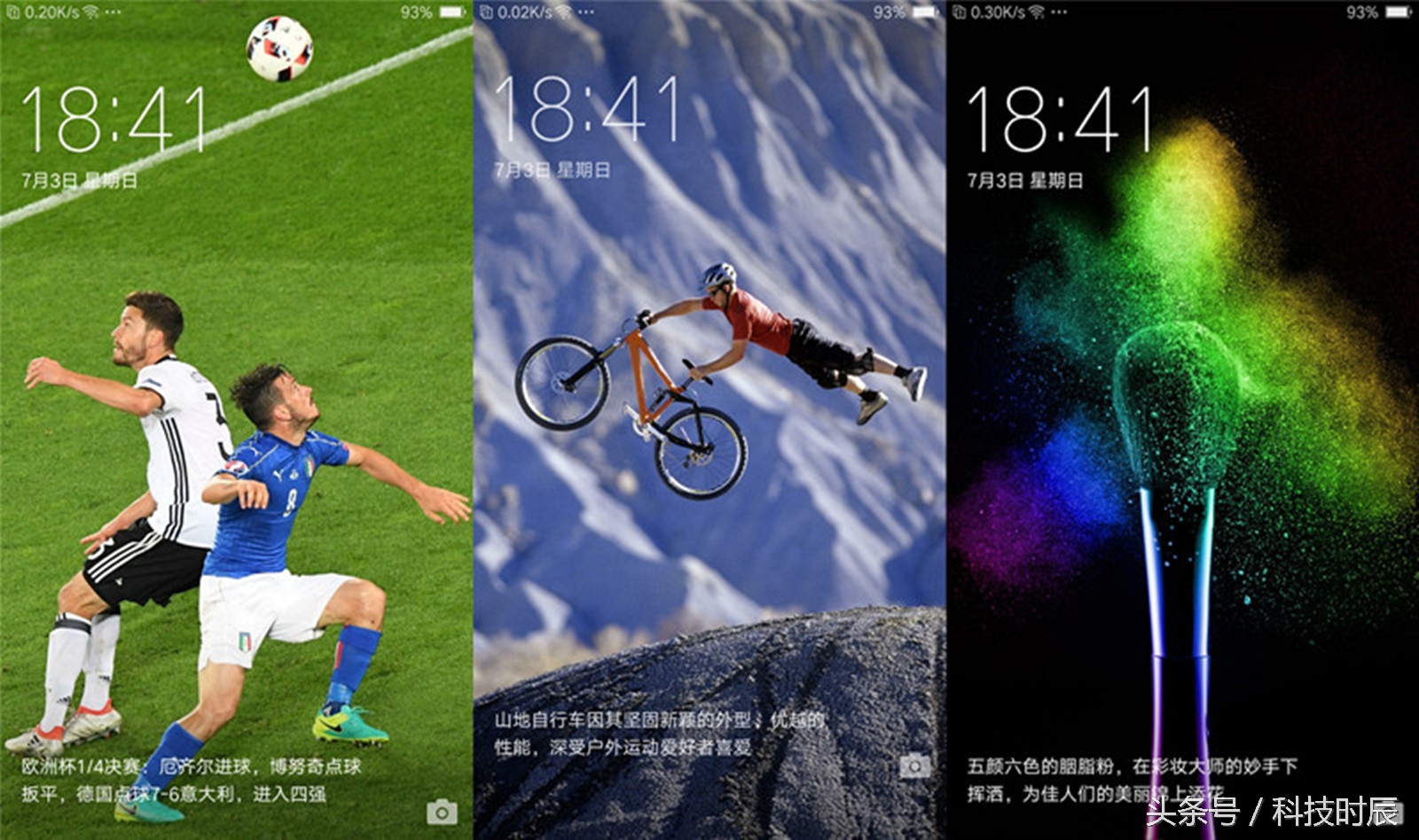 正面指纹解锁的千元机,oppo手机新款a59什么时候上市