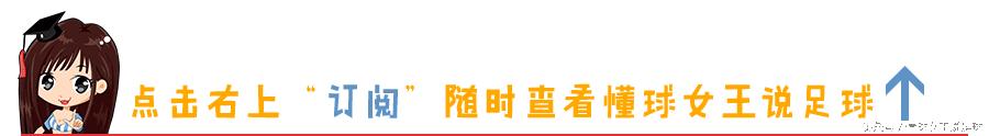 欧洲杯十大死亡之组,欧洲杯悲情英雄