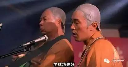 少林足球致敬足球片段,少林足球星爷经典片段