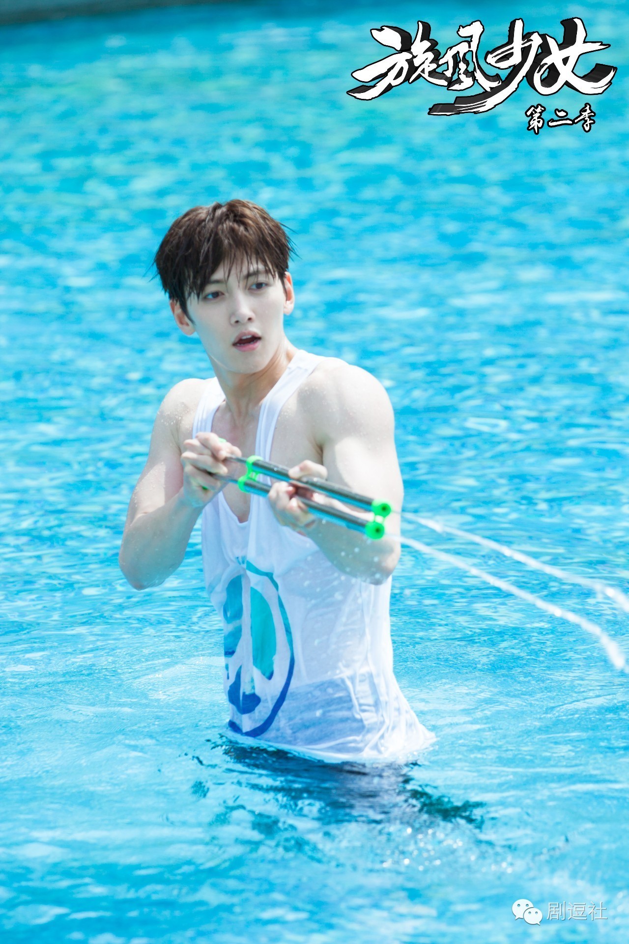 旋风少女池昌旭杨洋李程程,旋风少女第二部池昌旭免费看