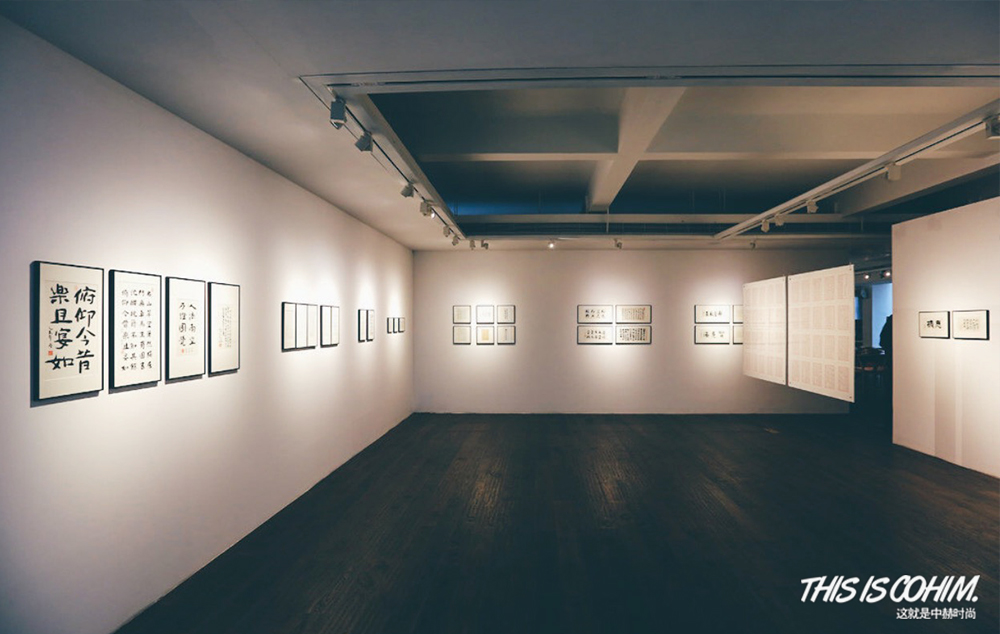 国内知名时尚买手店,时尚买手集合店直播