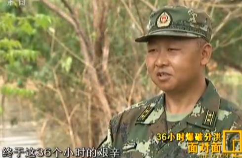 湖北省梁子湖区,梁子湖破垸还湖