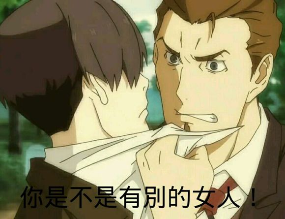 快上车来不及解释了,别解释了快上车语音