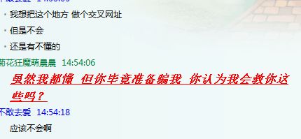 DNF防盗号指南,dnf防找回攻略