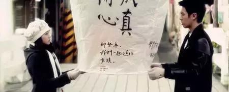 台湾寻找理想生活,台湾青年的小确幸