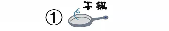 这艘巨型渔船终于驶入泉州，鱼控们上船后已经失控！