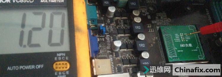 华硕主板复位电路,华硕主板开机2秒断电后正常开机