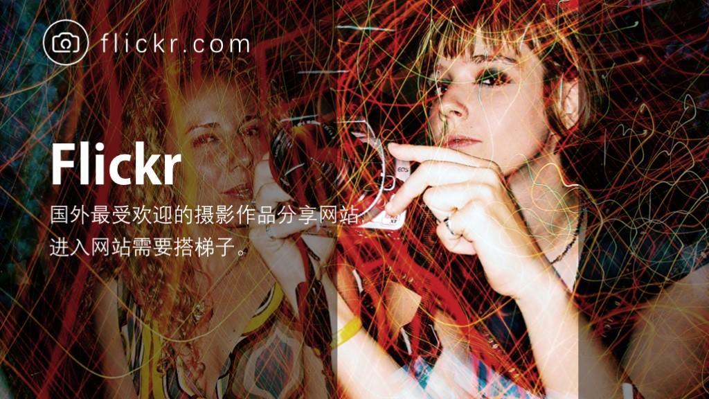 全部免费图片网站,海报素材图片网站免费大推荐