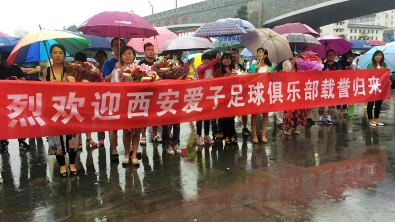 西安足球小将冠军挑战赛2013组,第三届中国城市少儿足球联赛冠军