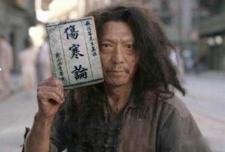 胡希恕伤寒论讲解第十二讲,郝万山伤寒论第十二讲视频