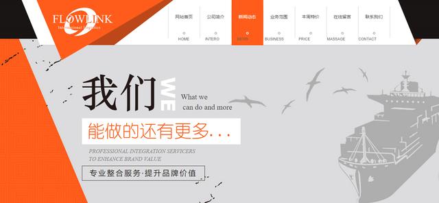 曼彻斯特下起红茶雨,曼彻斯特的夜景