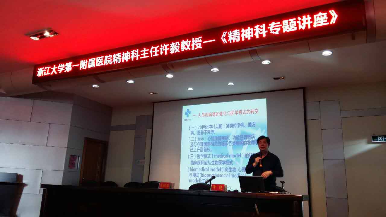 浙大扶贫,高校脱贫攻坚政策